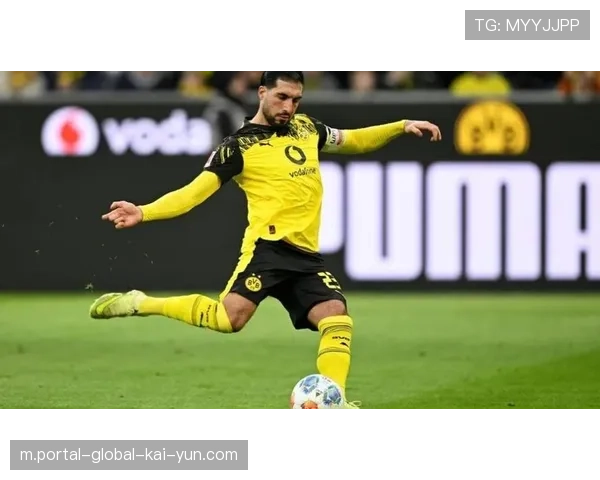 埃姆雷·詹伤缺影响中场硬度 多特队长缺席关键战 埃姆雷·詹伤缺影响中场硬度 多特队长缺席关键战